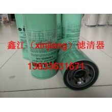 壽力250025-526機油濾芯，鑫江濾業(yè)