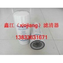 沃爾沃477556機(jī)油濾芯 ，鑫江濾清器廠