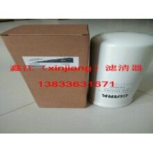 克拉克液壓濾芯243622 ，鑫江濾業(yè)