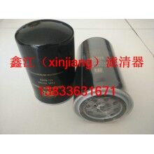 冷王11-9182,11-9342濾芯 ，鑫江濾業(yè)