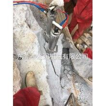 重慶機(jī)載式劈裂機(jī)發(fā)潤牌液壓劈裂棒實(shí)際應(yīng)用