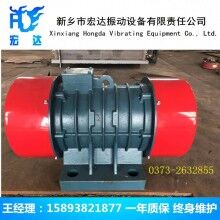 VB-100756-W振動電機(jī) 功率7.50KW