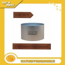 TDSB-GRT型裝飾板表面耐熱性能標(biāo)準(zhǔn)試驗(yàn)筒天棋星子廠家