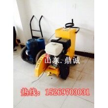 廣西寧夏馬路切割機(jī)對(duì)水泥路面，瀝青路面切割作業(yè)