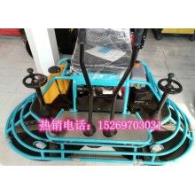 鼎誠專業(yè)生產(chǎn)手扶抹光機(jī)混凝土座駕抹平機(jī)現(xiàn)貨