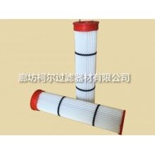 【鉆機(jī)集塵箱除塵濾筒廠家直銷(柯爾)】