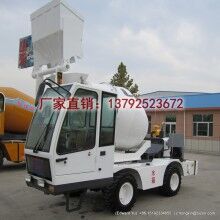 魯樽4方湖北自動上料攪拌機(jī)2019年熱銷款