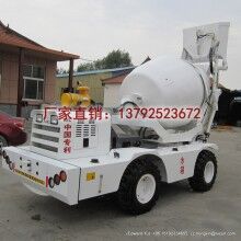 魯樽2方移動(dòng)自動(dòng)上料攪拌車2019年熱銷款