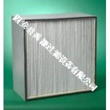 高效有隔板空氣過(guò)濾器