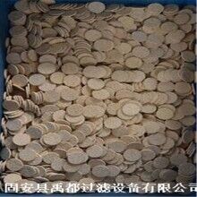 銅燒結(jié)濾片 銅粉末燒結(jié)濾芯