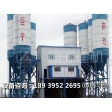 3立方攪拌站多少錢一臺？3方混凝土攪拌機廠家直銷