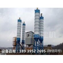 恒源建機混凝土攪拌機啟動前要準備做哪些工作？