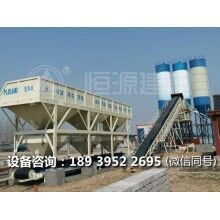 怎樣選擇混凝土攪拌站生產(chǎn)設備廠家？