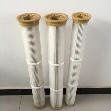 供粉塵除塵過(guò)濾Φ165x1300BHA濾筒