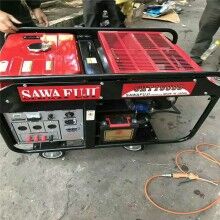 靜音柴油發(fā)電機(jī) 10kw戶外移動(dòng)式發(fā)電機(jī) 家庭用220v微型發(fā)電機(jī)