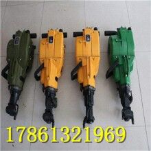 咨詢輕松購(gòu)！內(nèi)燃鑿巖機(jī) 汽油巖石鉆孔機(jī)  ！