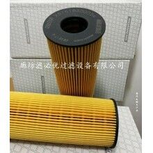 江西X57518300024替代奔馳mtu機油濾清器定做