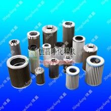 1300R010BN4HC/-V-B4-KE50風(fēng)電齒輪箱濾芯廠家