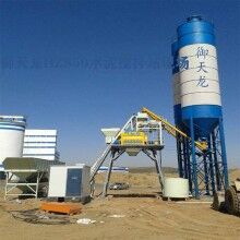 東營(yíng)御天龍HZS60混凝土攪拌站 自動(dòng)配料精度