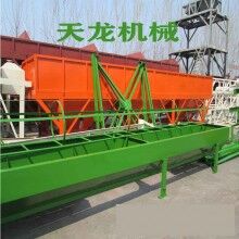 賣(mài)沈陽(yáng)御天龍PLD800 混凝土配料機(jī) 全自動(dòng)稱重顯示配料斗