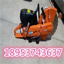 送易損件！手提式汽油切割機 砂輪片消防鋸