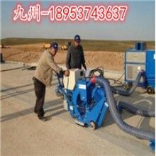 滿意為止！混凝土路面拋丸機 鋼板除銹手推式拋丸機 圖片