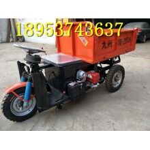 響當當！工地柴油三輪車 拉1噸重的自卸翻斗車