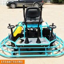 夜間可用！80盤座駕式磨光機 80盤8個刀片磨光機 座駕式抹光機