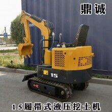 三包質(zhì)量1.5噸小型液壓挖掘機 1.5噸微型小挖機 全液壓小型挖掘機