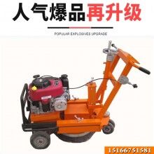 精益求精！路面標線清除機 舊線除線機 路面標線銑刨機