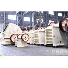 常見石頭粉碎設備之粗碎鄂式破碎機Z100