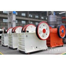 哪個廠家碎石機報價低Z100