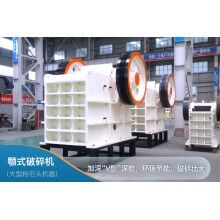 石子粉碎機多少錢一臺？石子粉碎機圖片及價格Z92