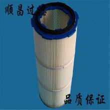 粉末回收除塵濾芯廠家   順昌過濾