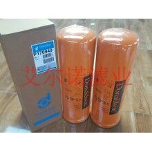 P170949唐納森變速箱濾芯 合作單位