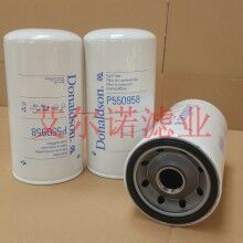 替代P550958唐納森柴油濾芯 批發(fā)廠家 型號(hào)齊全