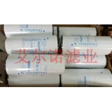 P553000唐納森機(jī)油濾芯 使用方法