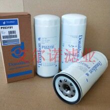 P553191唐納森機油格濾芯 使用方法