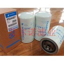 P554407唐納森機油濾芯 產(chǎn)品規(guī)格
