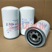 P558250唐納森液壓油濾芯 使用方法