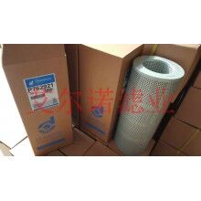 P762921唐納森液壓回油濾芯 現(xiàn)場安裝