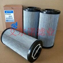 P763264唐納森回油濾芯  操作流程