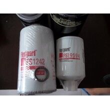 FF105、FF202、FF5052、FF5328、FF5403、FF5484、FF5489康明斯弗列加燃油濾清器
