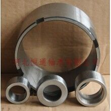 主軸耐磨軸套，襯套