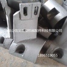 安邁4000型瀝青攪拌機(jī)配件 攪拌臂 葉片 攪拌樓配件廠家電話