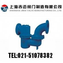 F43X-10雙封自?xún)羰椒滥嫠忾y