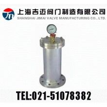 SZ9000，YQ9000水錘消除器