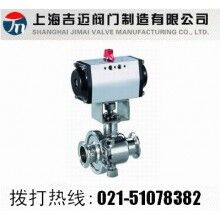氣動(dòng)衛(wèi)生級(jí)無滯留球閥