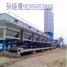 貴州/貴陽(yáng)/六盤水級(jí)配碎石拌和站