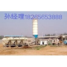 仙桃/潛江/天門(mén)級(jí)配碎石拌和站